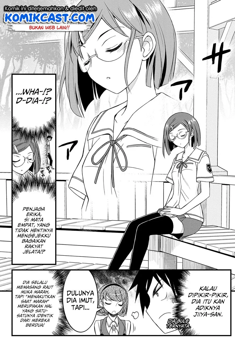 kin-no-kanojo-gin-no-kanojo - Chapter: 16