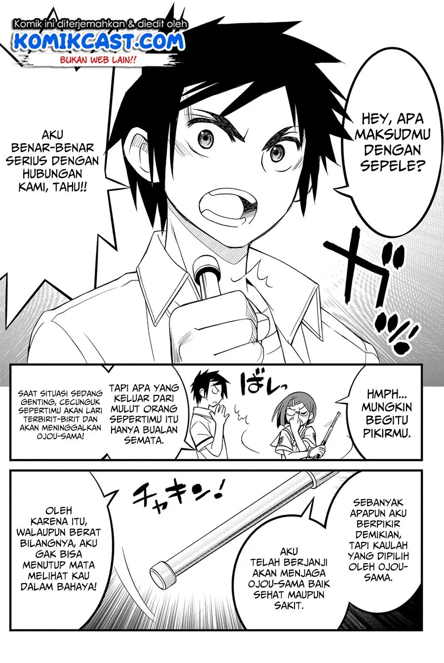 kin-no-kanojo-gin-no-kanojo - Chapter: 16