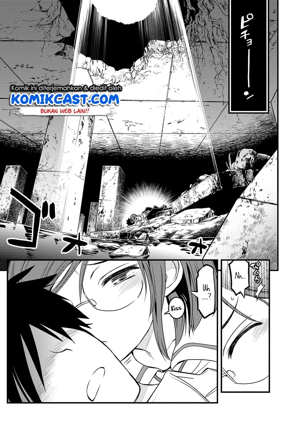 kin-no-kanojo-gin-no-kanojo - Chapter: 16