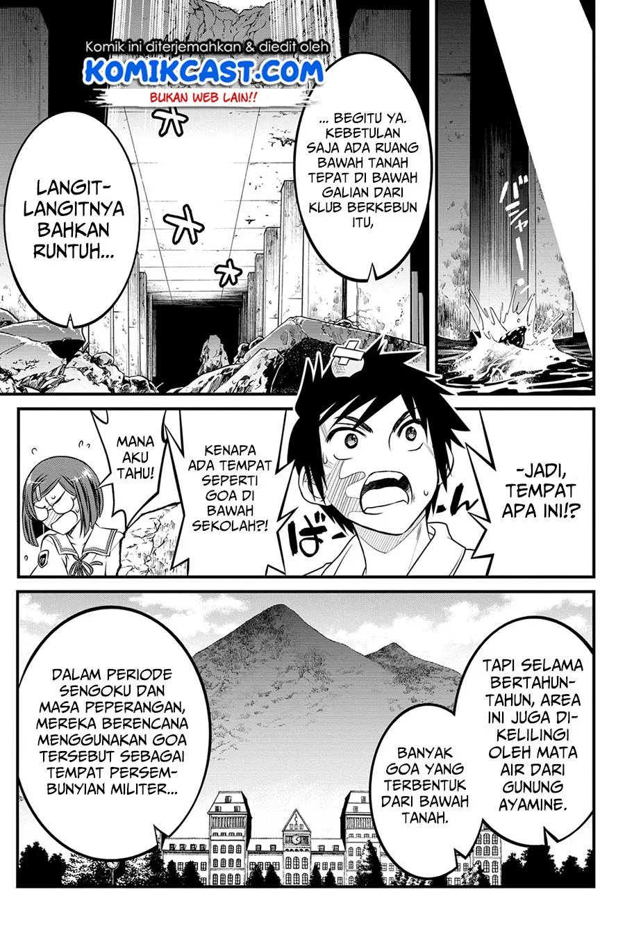 kin-no-kanojo-gin-no-kanojo - Chapter: 16