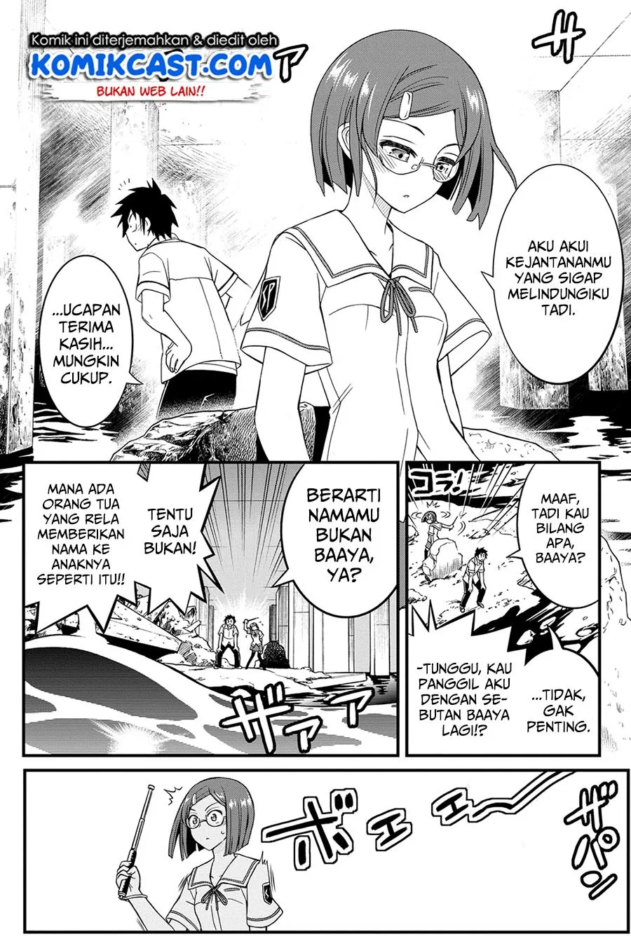 kin-no-kanojo-gin-no-kanojo - Chapter: 16