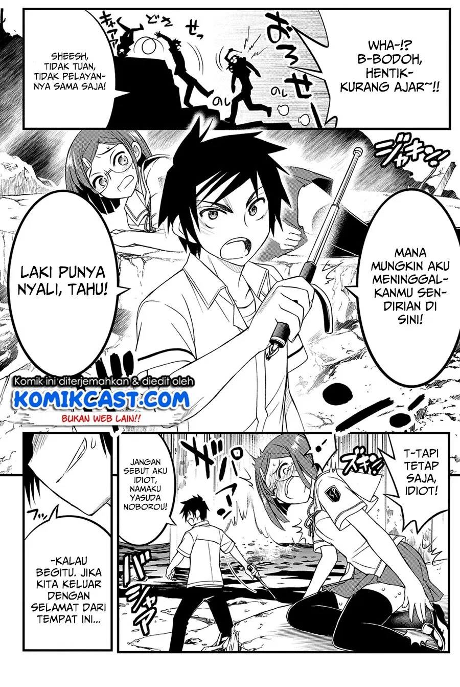 kin-no-kanojo-gin-no-kanojo - Chapter: 16