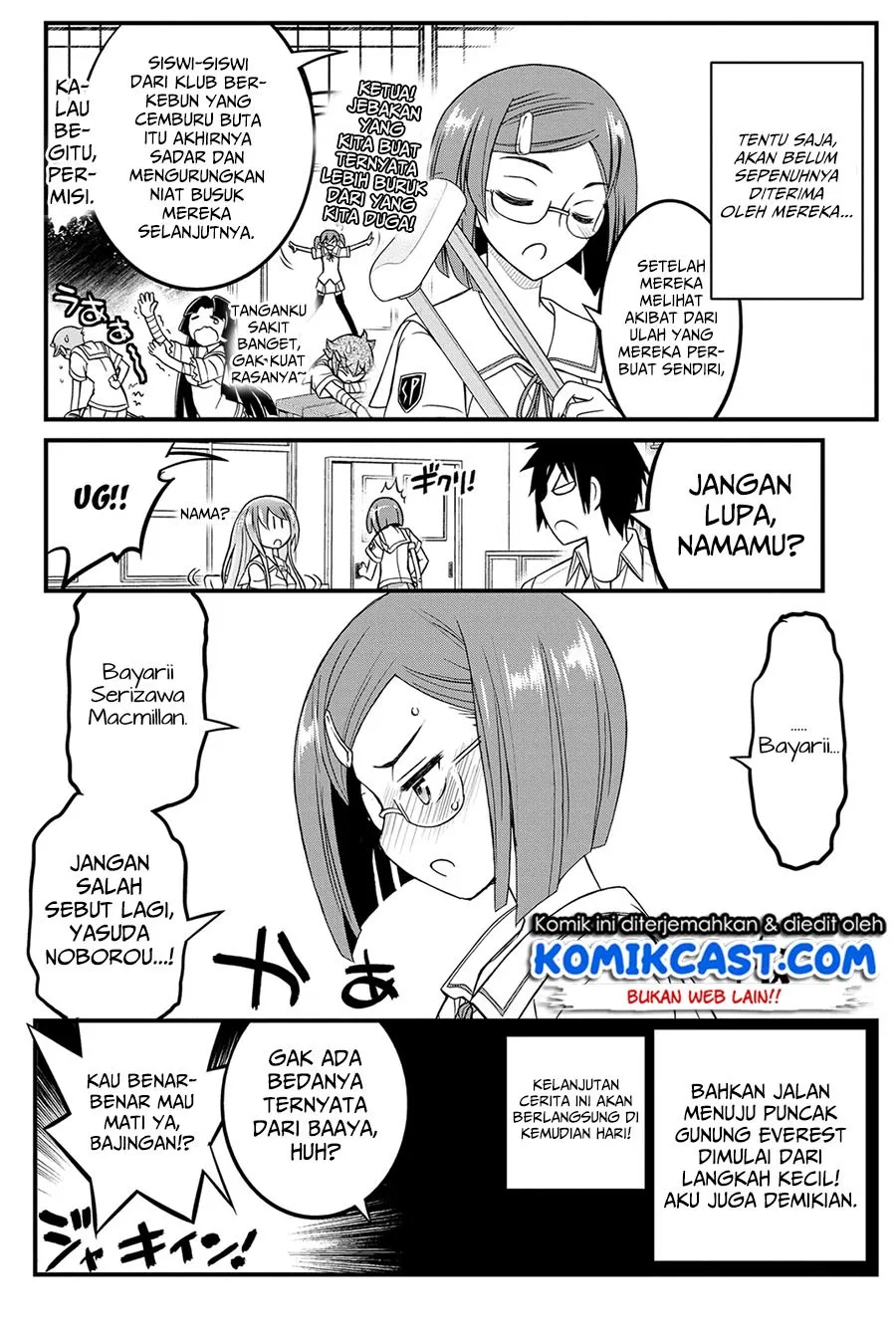 kin-no-kanojo-gin-no-kanojo - Chapter: 16