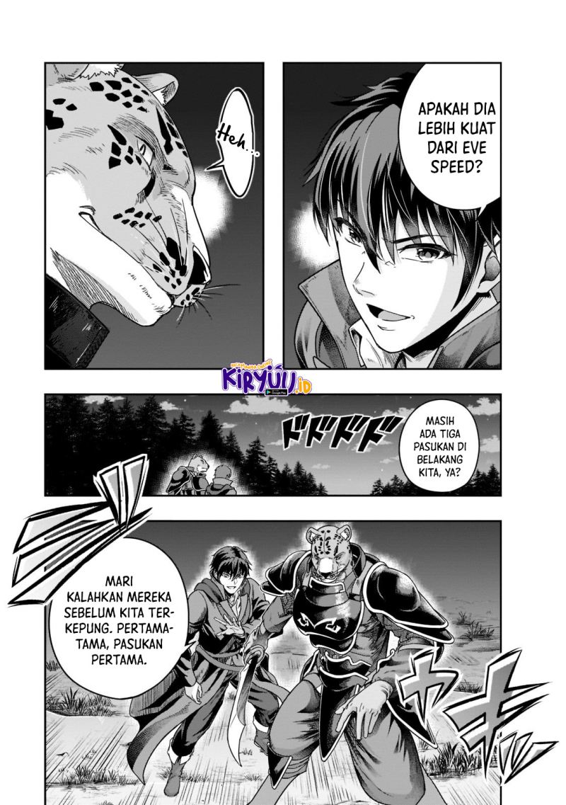 hazure-waku-no-joutai-ijou-skill-de-saikyou-ni-natta-ore-ga-subete-wo-juurin-suru-made - Chapter: 32