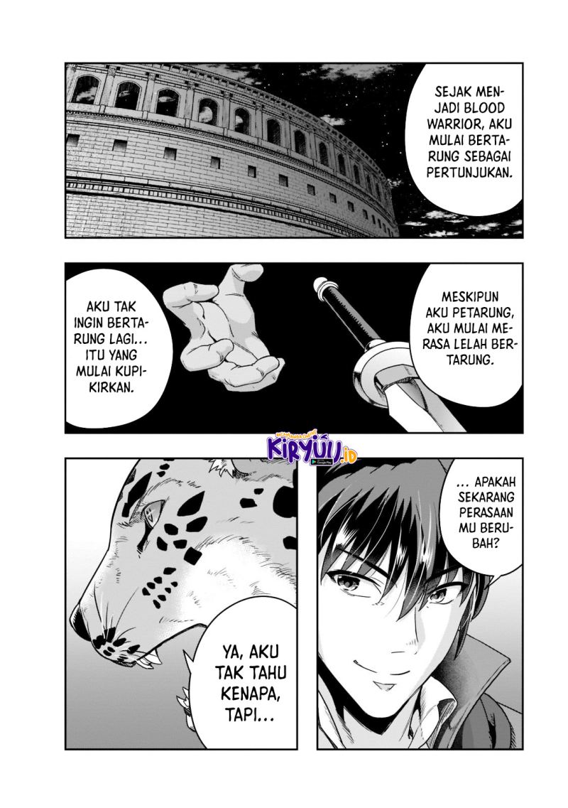 hazure-waku-no-joutai-ijou-skill-de-saikyou-ni-natta-ore-ga-subete-wo-juurin-suru-made - Chapter: 32