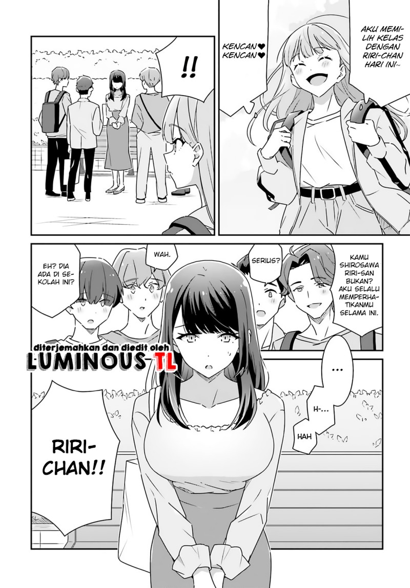 dore-ga-koi-ka-ga-wakaranai - Chapter: 2