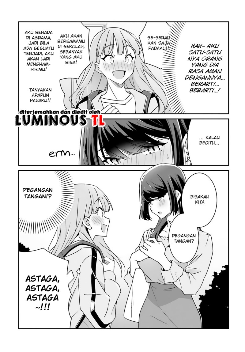 dore-ga-koi-ka-ga-wakaranai - Chapter: 2