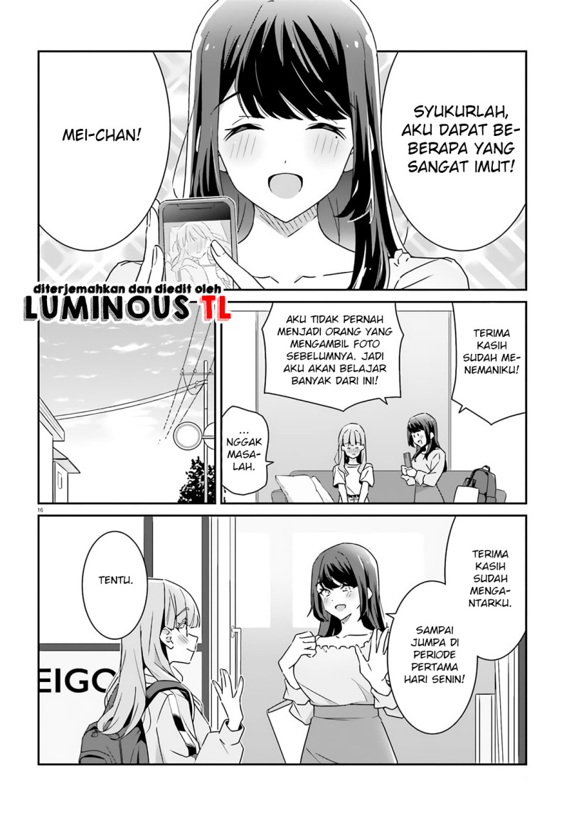 dore-ga-koi-ka-ga-wakaranai - Chapter: 2