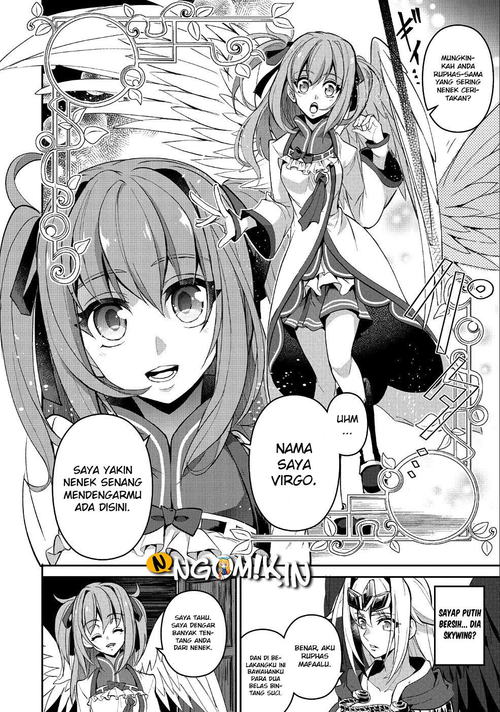 yasei-no-last-boss-ga-arawareta - Chapter: 19