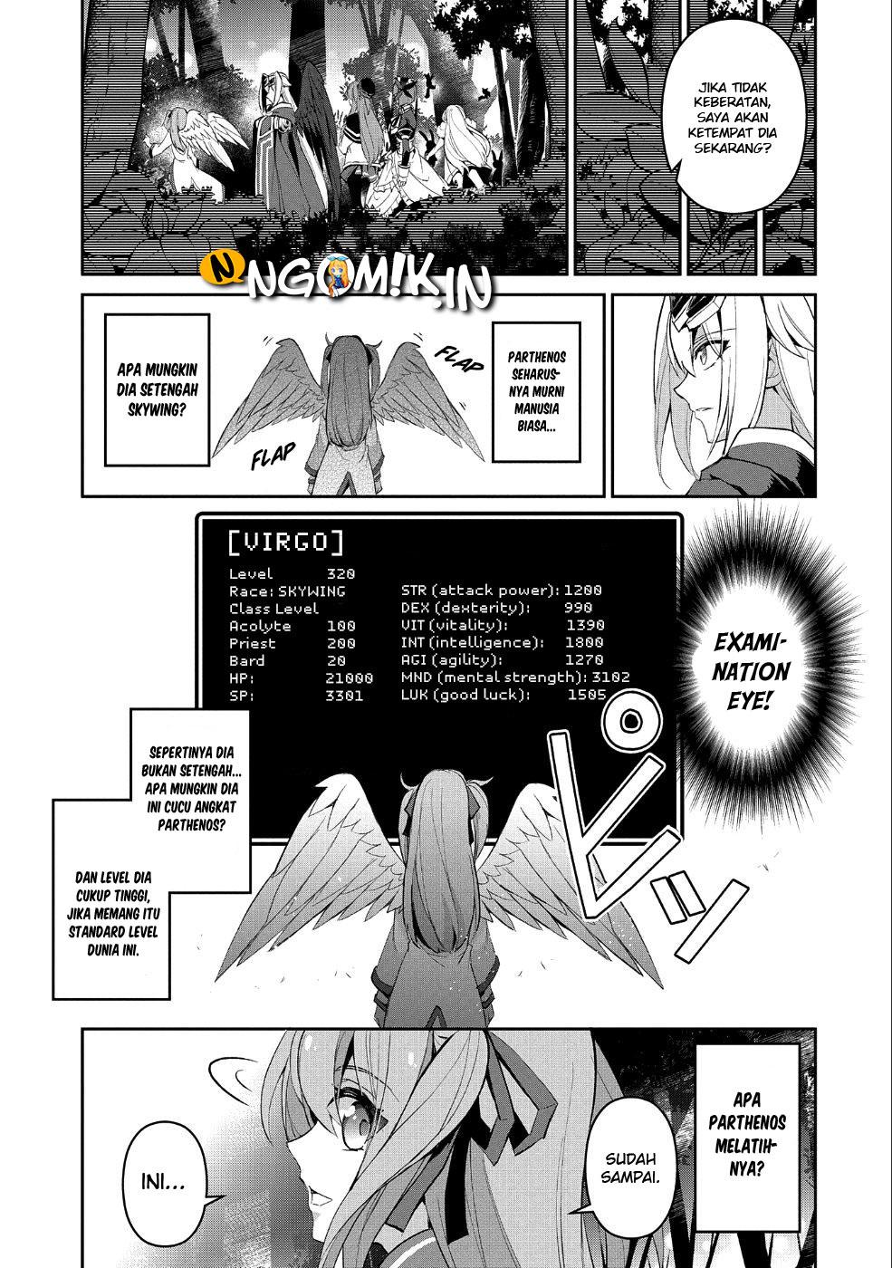 yasei-no-last-boss-ga-arawareta - Chapter: 19