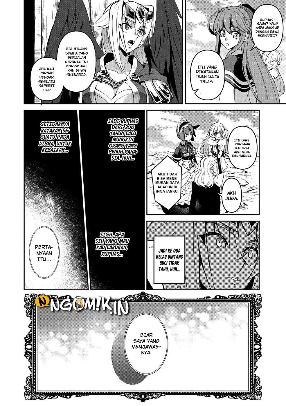 yasei-no-last-boss-ga-arawareta - Chapter: 19