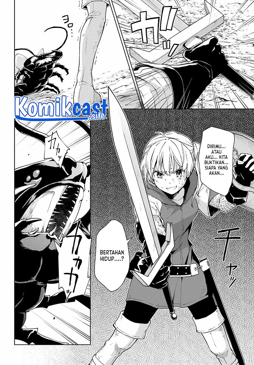 the-swordsman-called-the-countless-swords-sorcerer - Chapter: 43