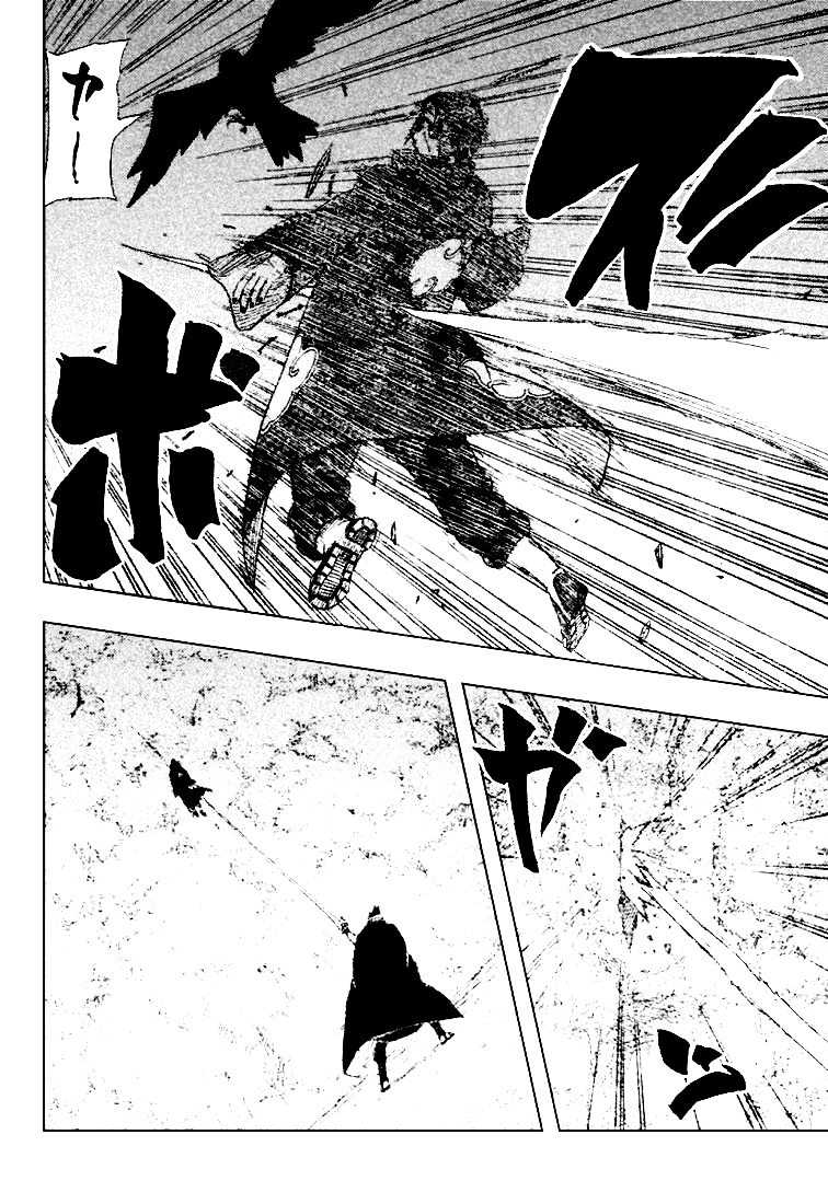 naruto-id - Chapter: 367