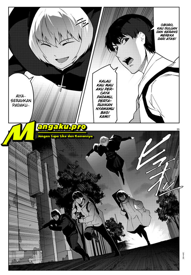 darwins-game - Chapter: 88.2
