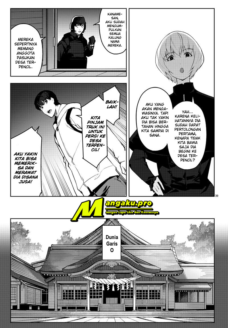 darwins-game - Chapter: 88.2