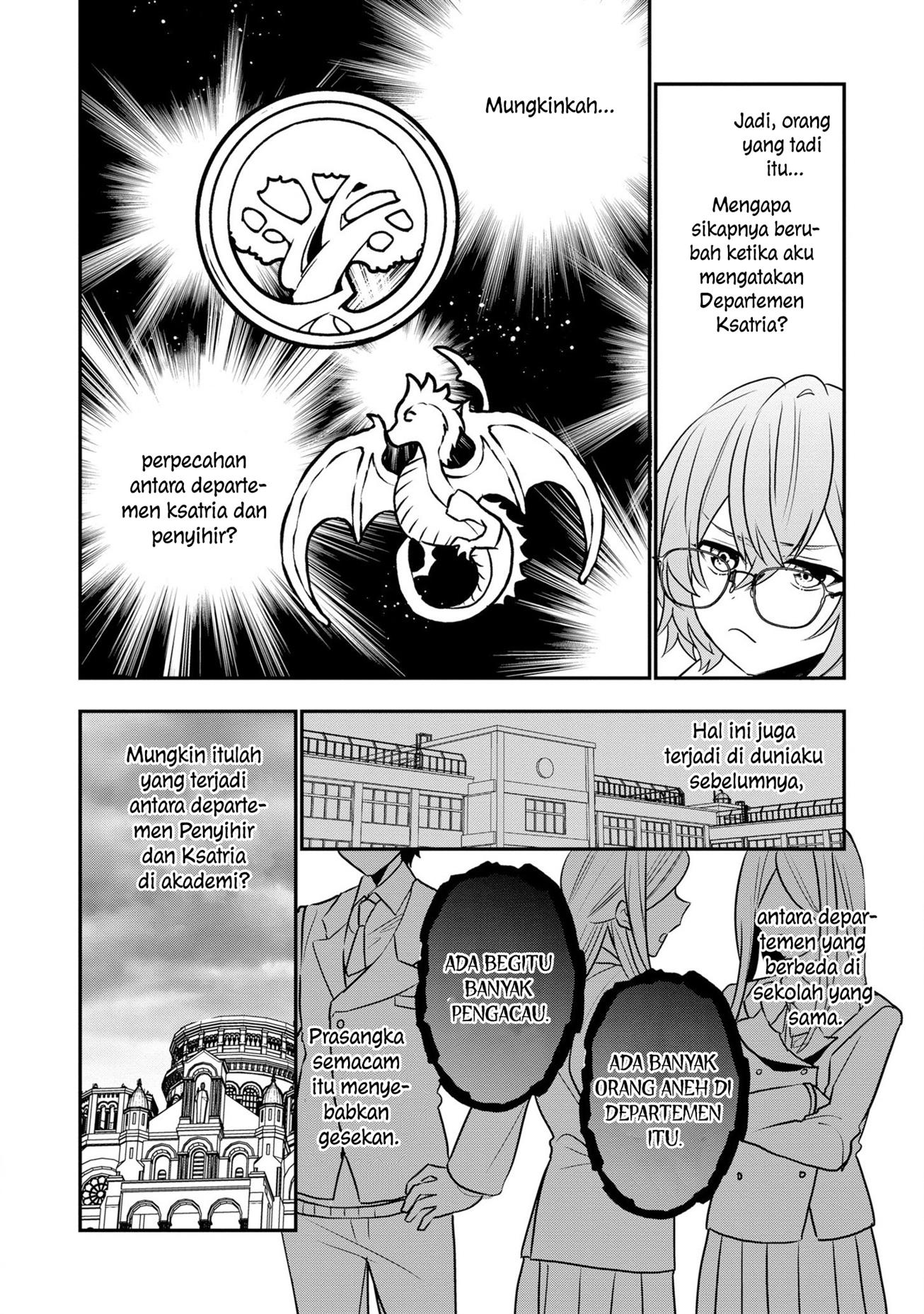 dai-nana-ouji-ni-umareta-kedo-nani-surya-iino - Chapter: 20