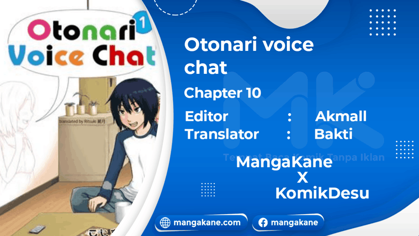 otonari-voice-chat - Chapter: 10