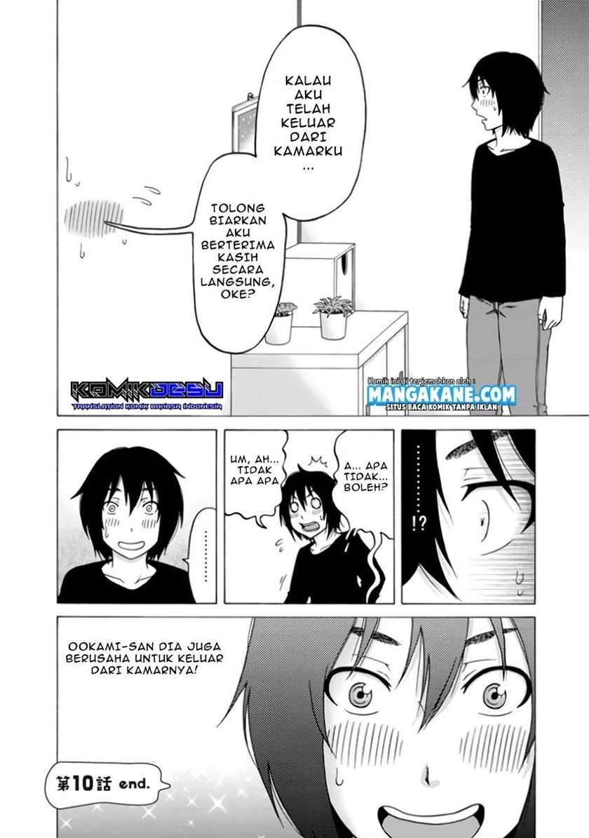 otonari-voice-chat - Chapter: 10