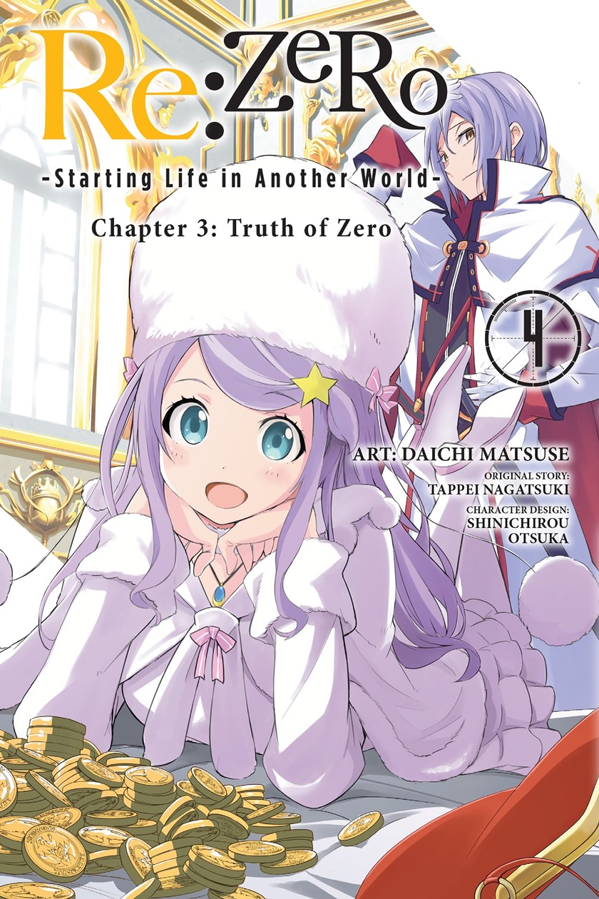 rezero-kara-hajimeru-isekai-seikatsu-daisanshou-truth-of-zero - Chapter: 15