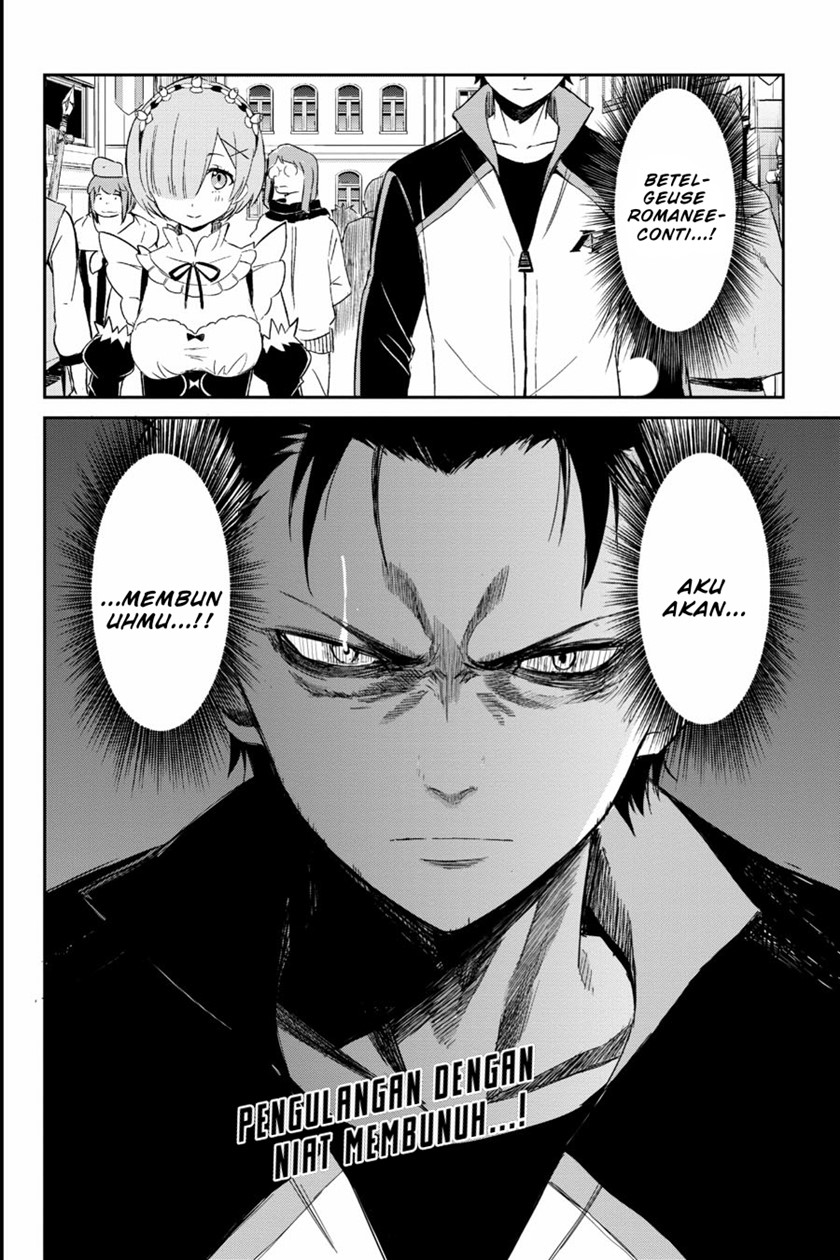 rezero-kara-hajimeru-isekai-seikatsu-daisanshou-truth-of-zero - Chapter: 15