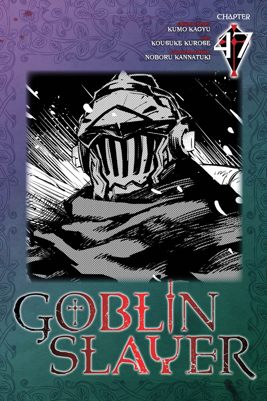 goblin-slayer - Chapter: 47