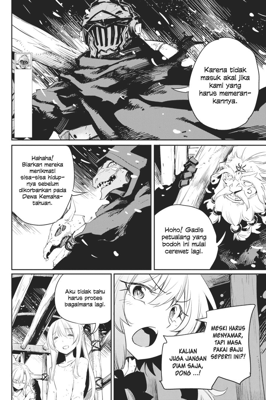 goblin-slayer - Chapter: 47