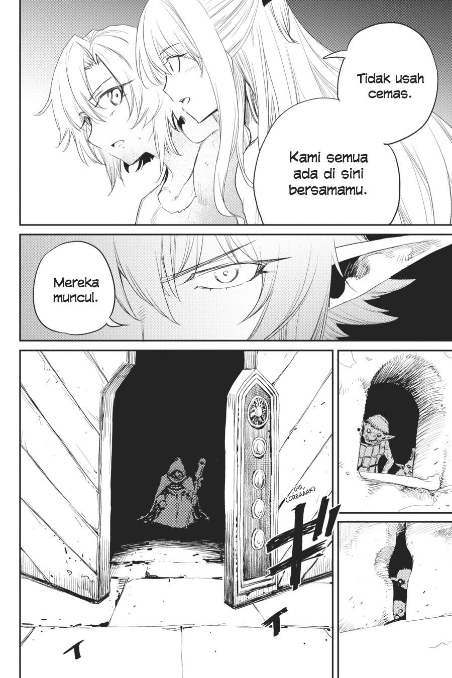 goblin-slayer - Chapter: 47