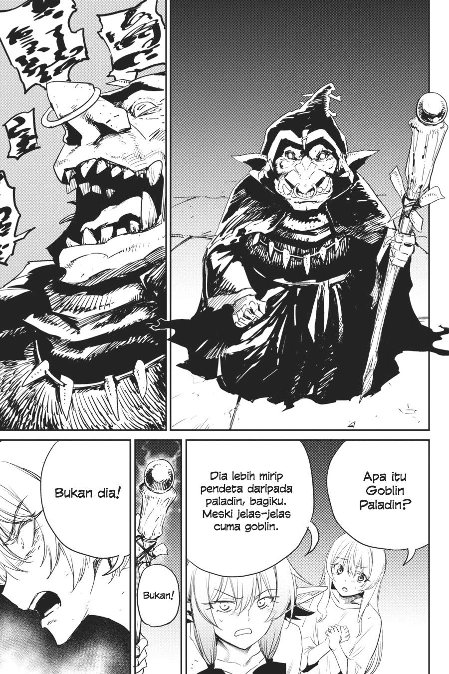 goblin-slayer - Chapter: 47