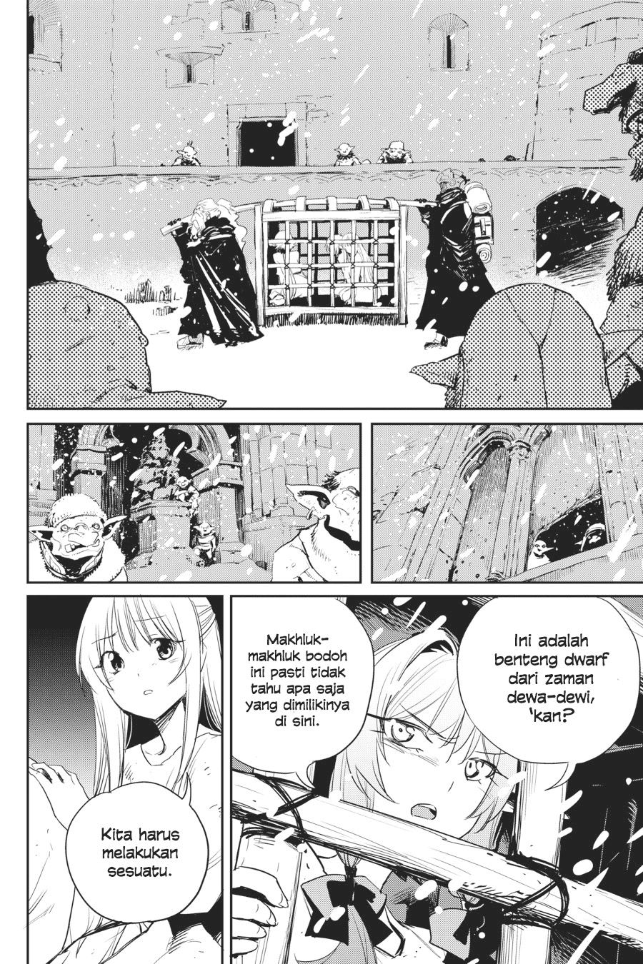 goblin-slayer - Chapter: 47