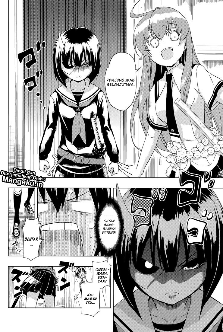 busou-shoujo-machiavellianism - Chapter: 18
