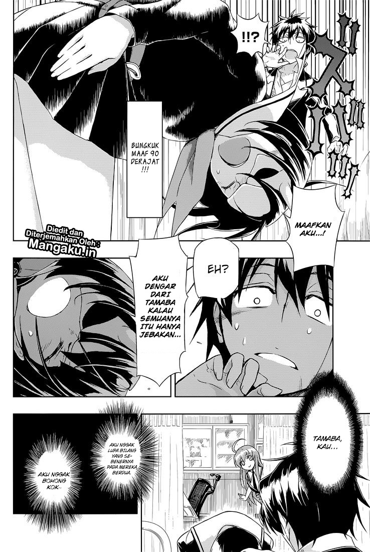 busou-shoujo-machiavellianism - Chapter: 18
