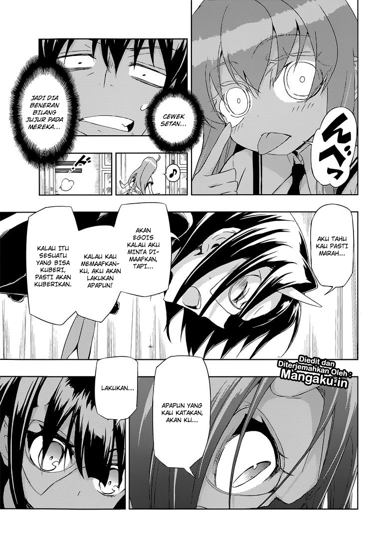 busou-shoujo-machiavellianism - Chapter: 18