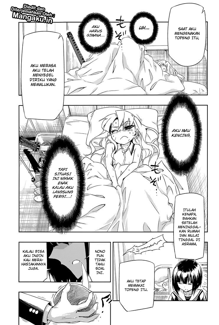 busou-shoujo-machiavellianism - Chapter: 18