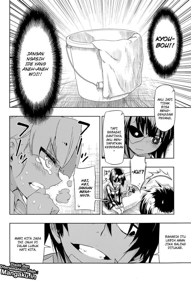 busou-shoujo-machiavellianism - Chapter: 18