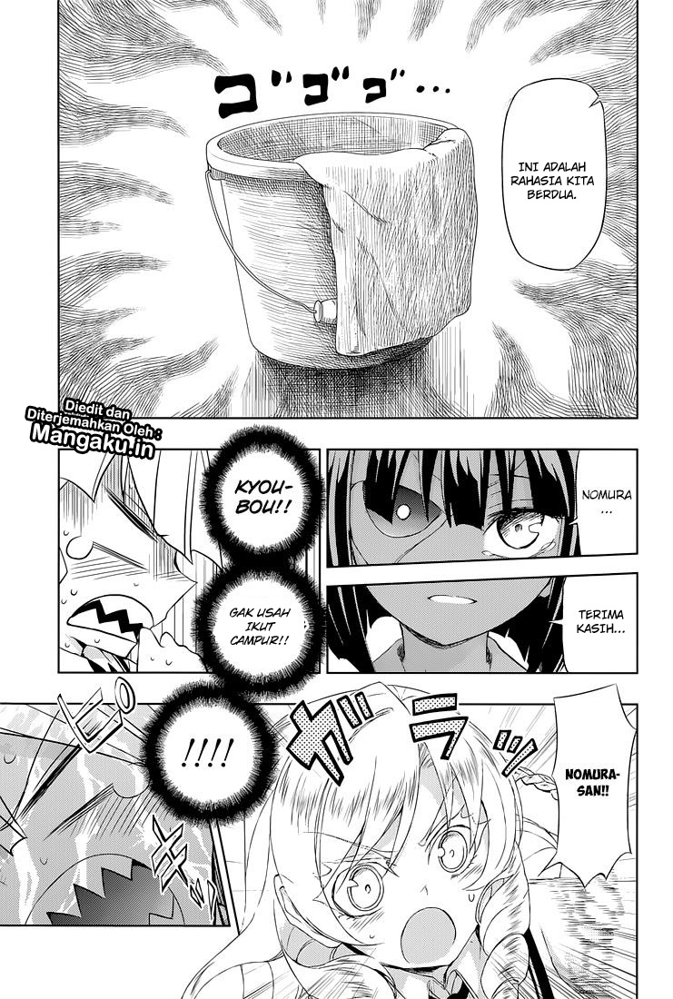 busou-shoujo-machiavellianism - Chapter: 18
