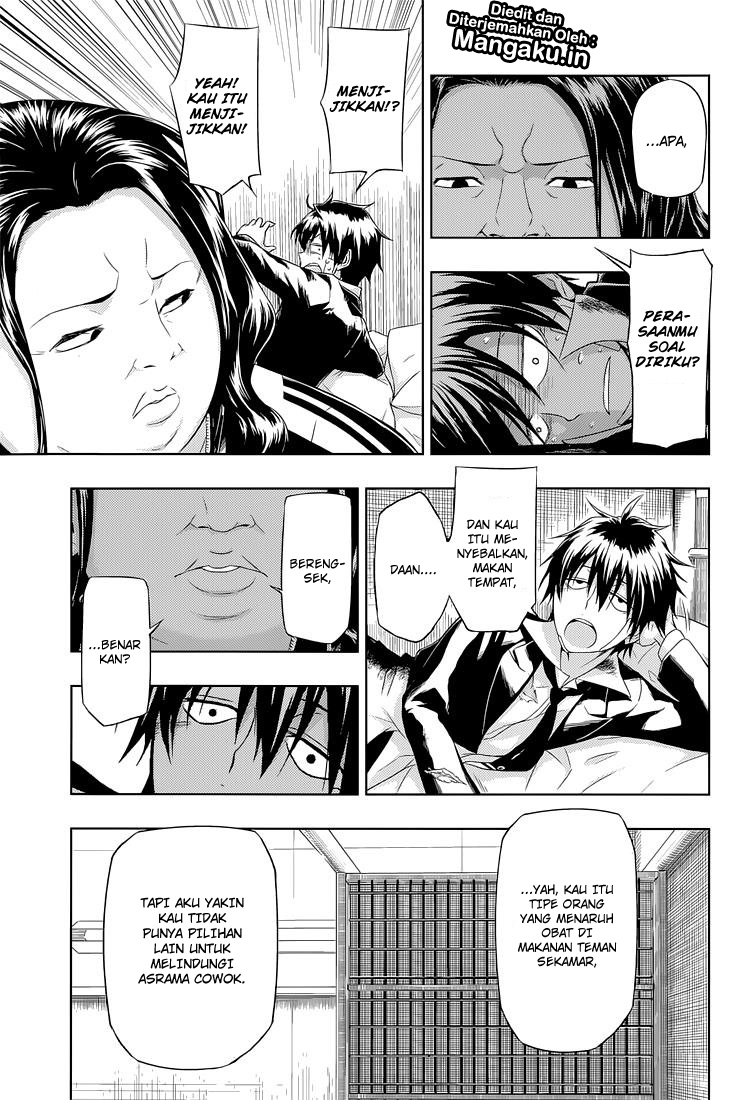 busou-shoujo-machiavellianism - Chapter: 18