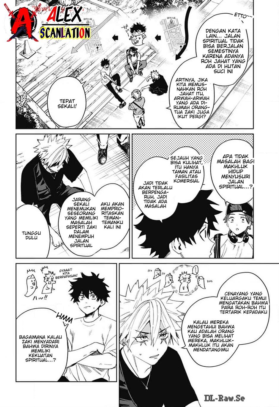 phantom-busters - Chapter: 12
