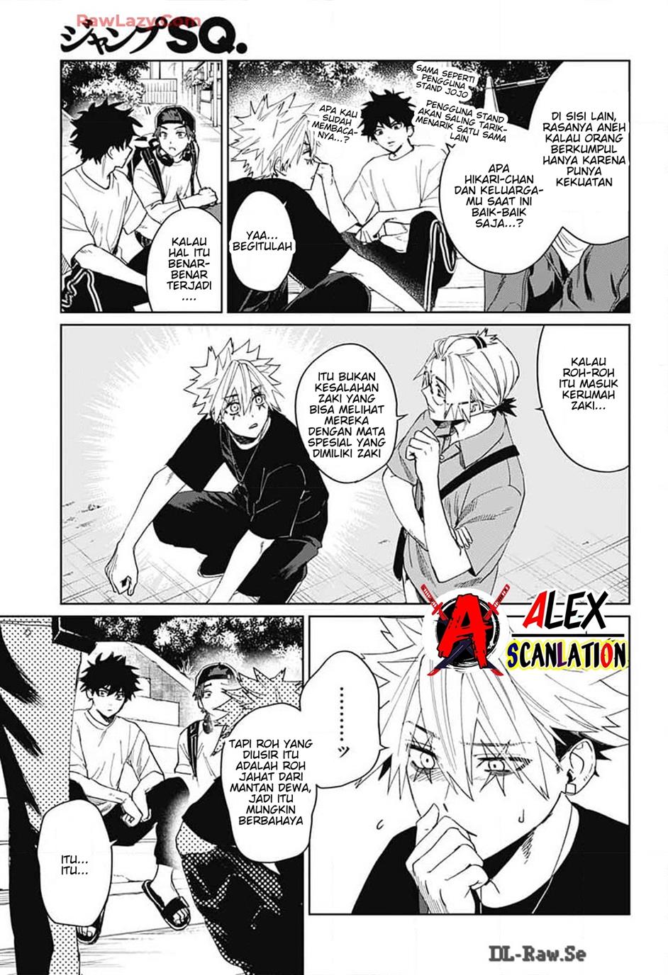 phantom-busters - Chapter: 12
