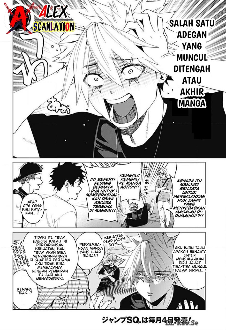 phantom-busters - Chapter: 12