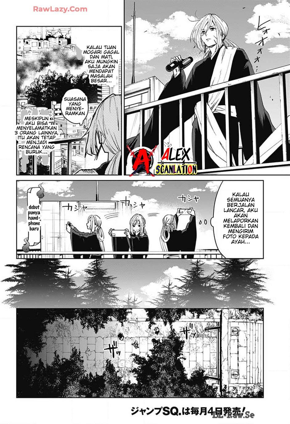 phantom-busters - Chapter: 12