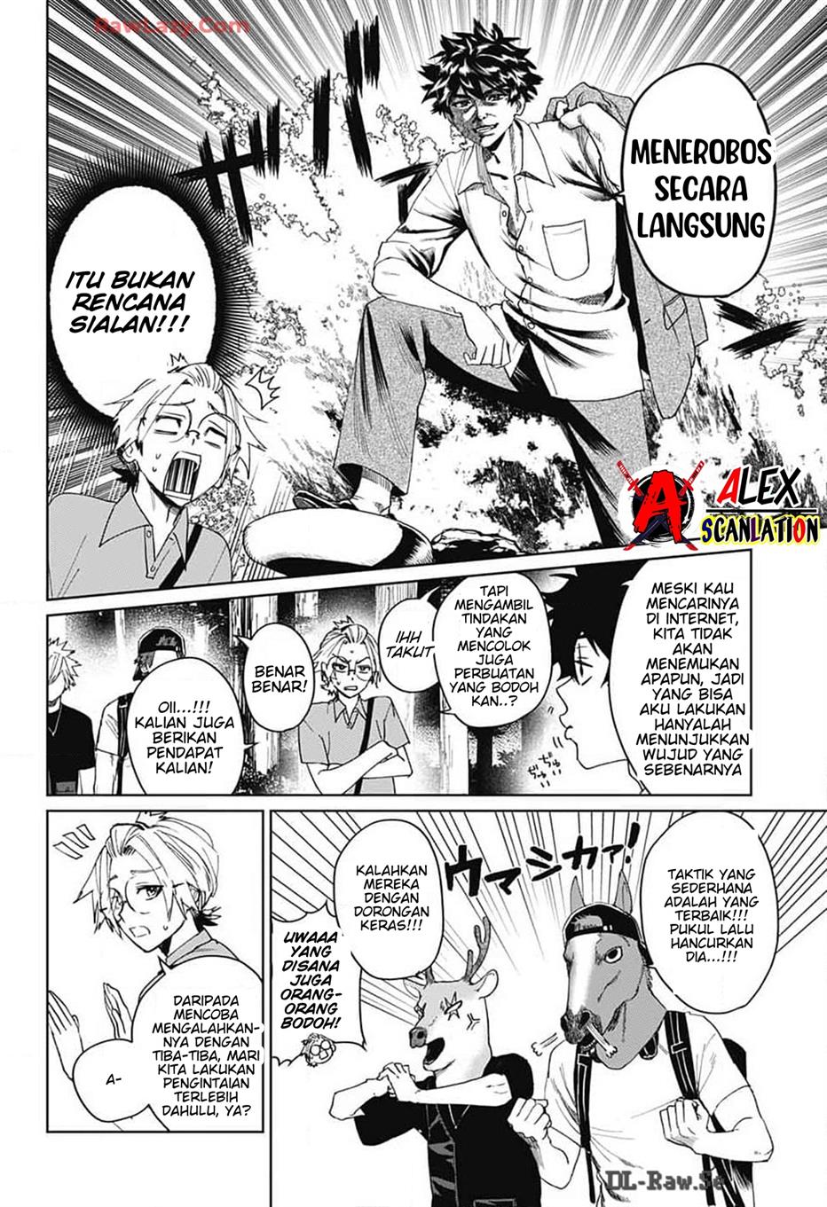 phantom-busters - Chapter: 12