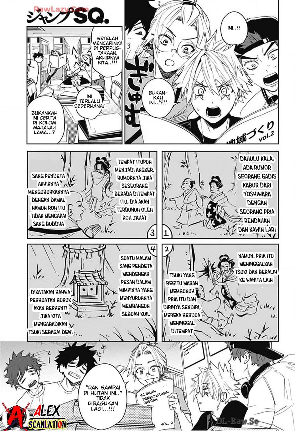 phantom-busters - Chapter: 12