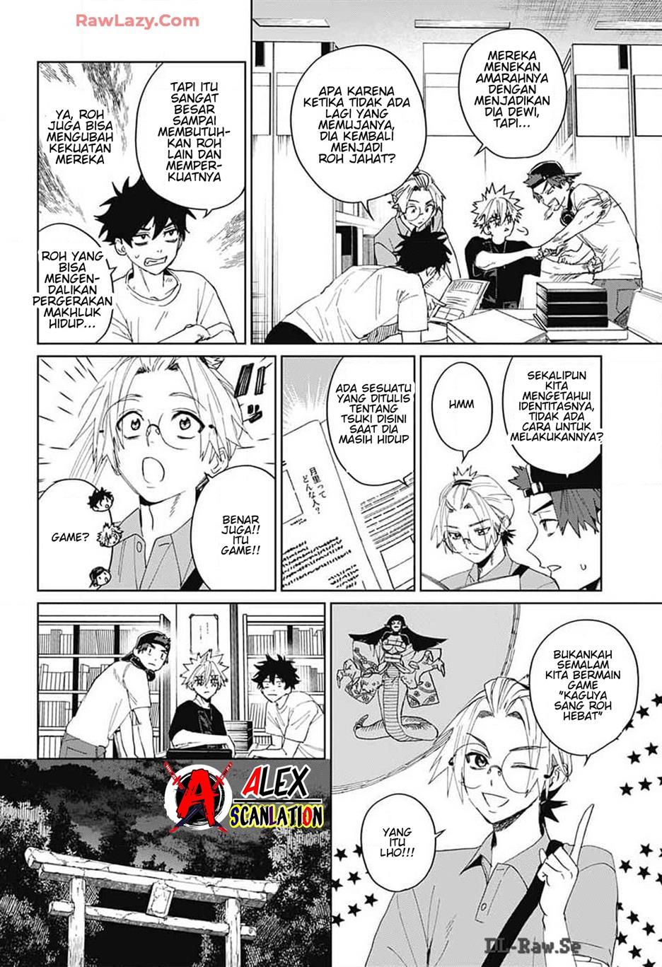phantom-busters - Chapter: 12
