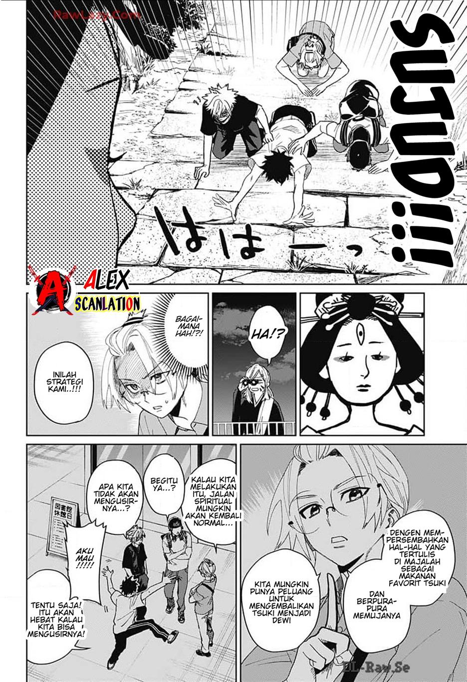 phantom-busters - Chapter: 12