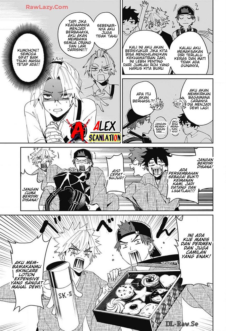 phantom-busters - Chapter: 12