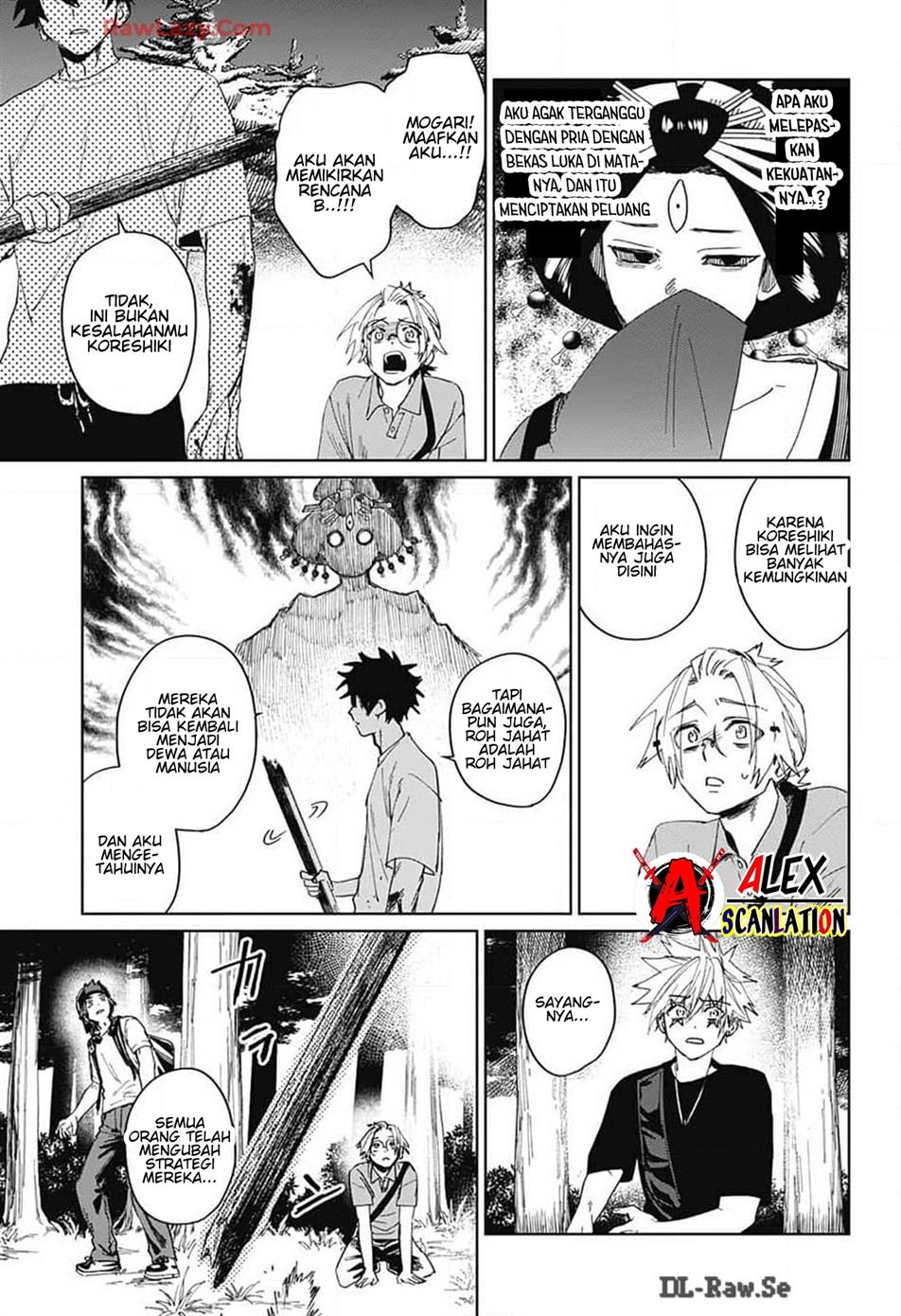 phantom-busters - Chapter: 12