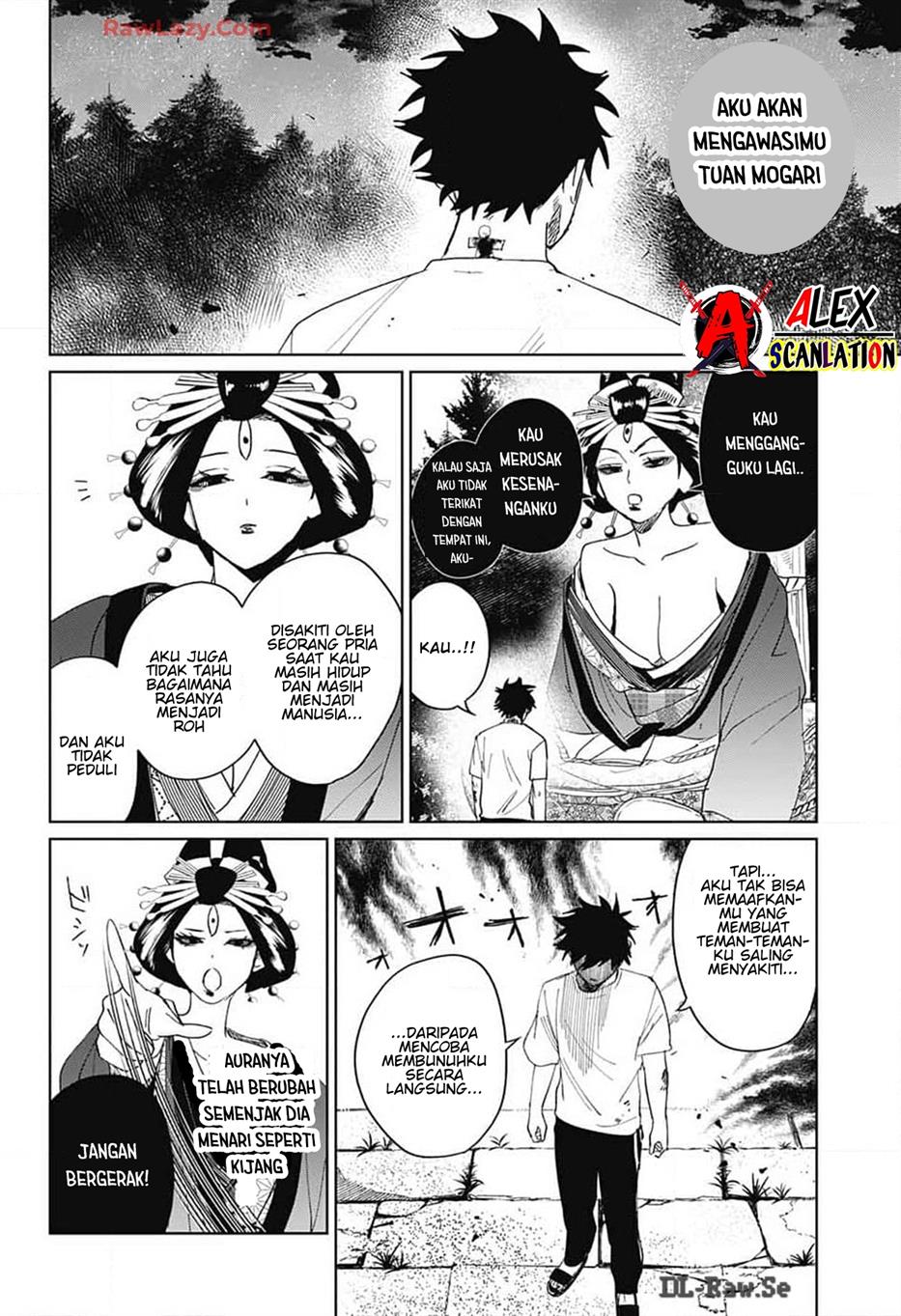 phantom-busters - Chapter: 12