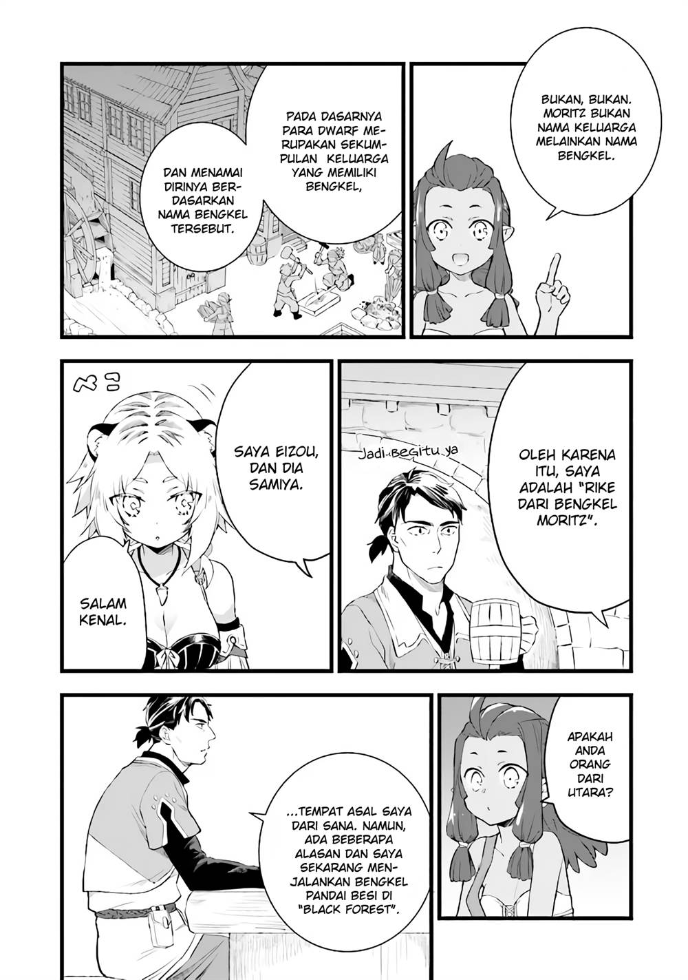 kajiya-de-hajimeru-isekai-slow-life - Chapter: 5