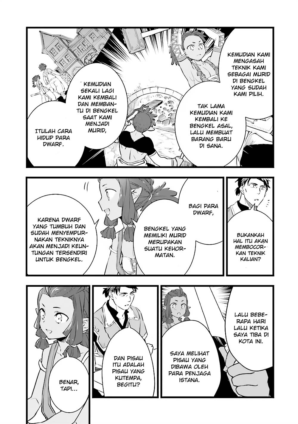 kajiya-de-hajimeru-isekai-slow-life - Chapter: 5