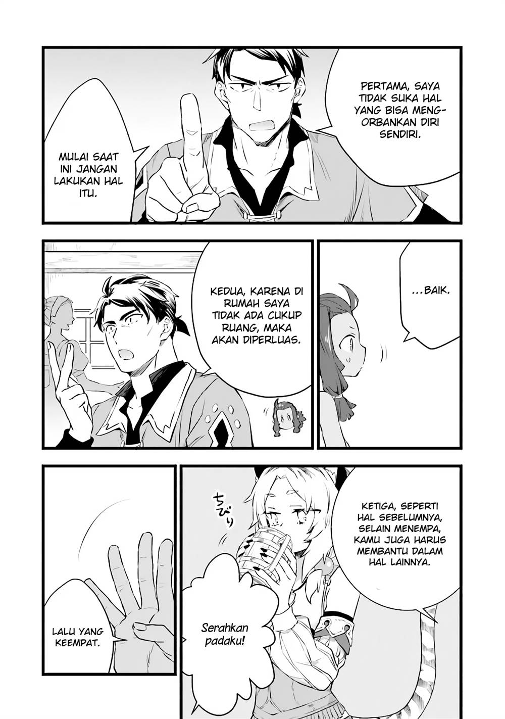 kajiya-de-hajimeru-isekai-slow-life - Chapter: 5